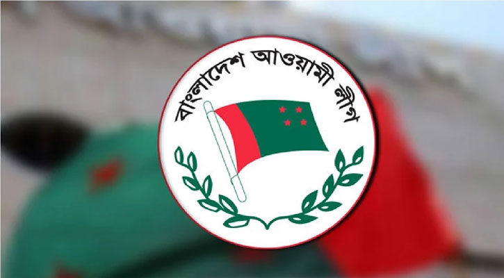 News Defalt/1721920976.awami-league.jpg